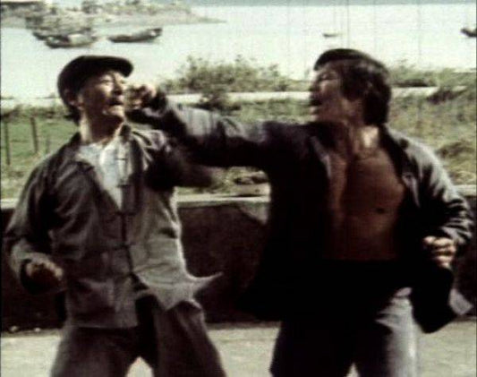 Chinese Hercules A.K.A. Freedom Strikes a Blow • 碼頭大決鬥 (1973)