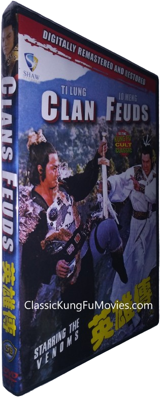 Clan Feuds (The Great Banner) (1982) Shaw Brothers