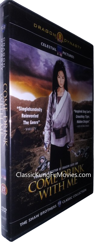 Come Drink With Me (1966) Shaw Brothers