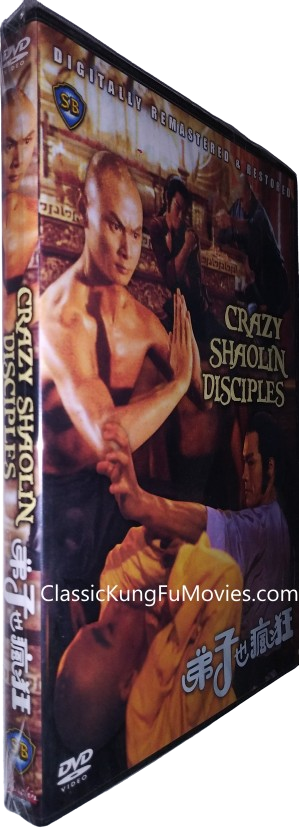 Crazy Shaolin Disciples (1985) Shaw Brothers