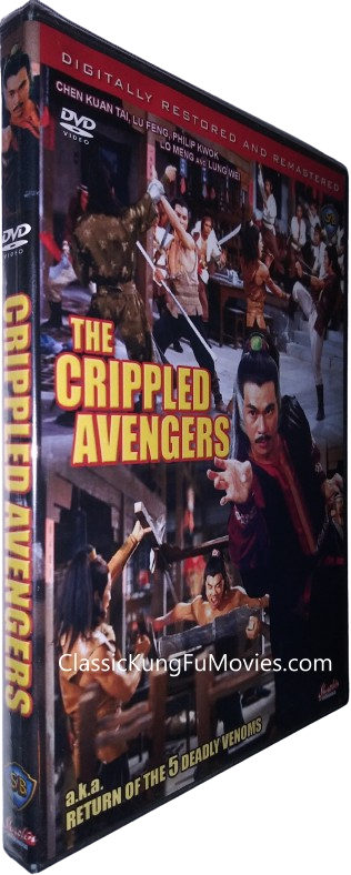 Return Of The 5 Deadly Venoms (Crippled Avengers) (1978)