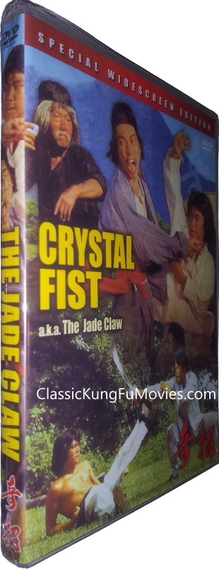 Crystal Fist (Jade Claw) (1979)