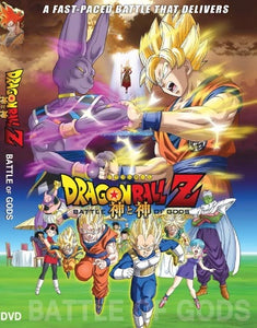 "Dragon Ball Z: Battle Of Gods" (2013) - Classic Kung Fu Movies