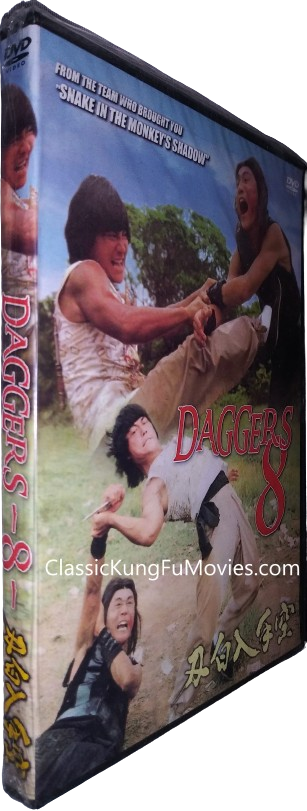 Daggers 8 (Kong Shou Ru Bai Ren) (1980)