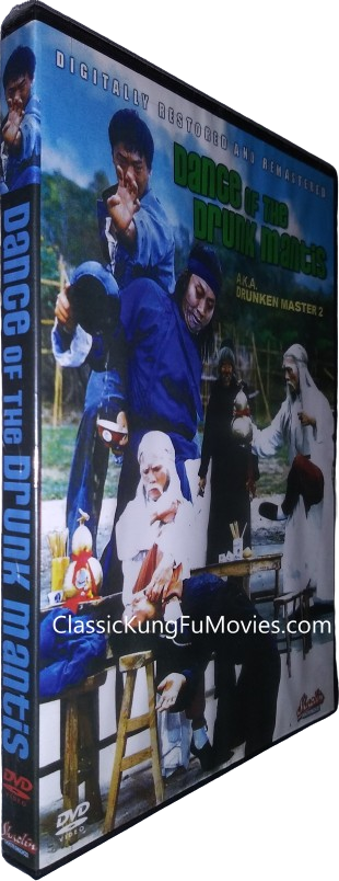 Dance Of The Drunk Mantis (Nan bei zui quan) (1979)