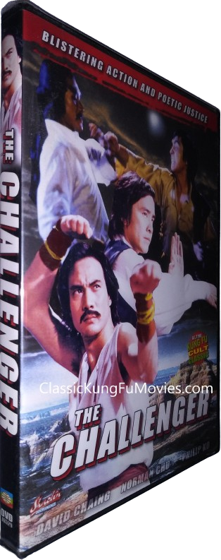 The Deadly Challenger (The Challenger) (1979) Shaw Brothers