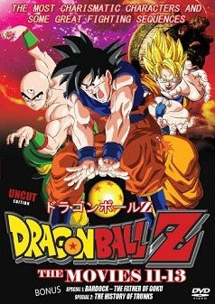 Dragon Ball Z The Movies 11 – 13 kung fu movie DVD Shaw Brothers martial arts film Hong Kong cinema
