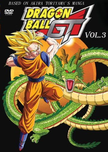Dragon Ball GT Vol.3 kung fu movie DVD Shaw Brothers martial arts film Hong Kong cinema