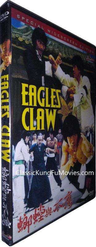 Eagle's Claw (Ying Zhao Tang Lang) (1978)