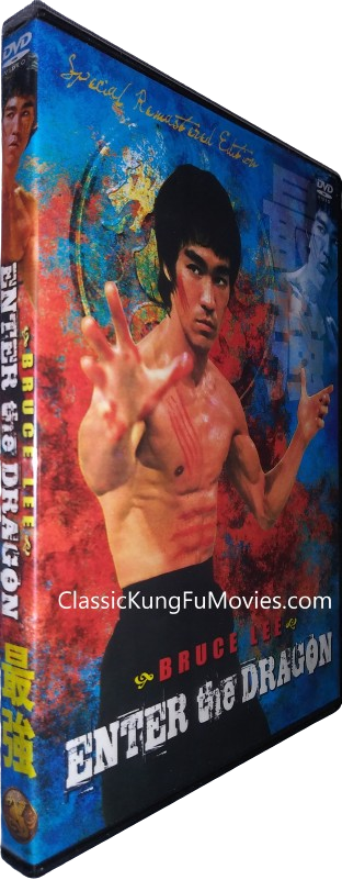 Enter the Dragon (Long Zheng Hu Dou) (1973)