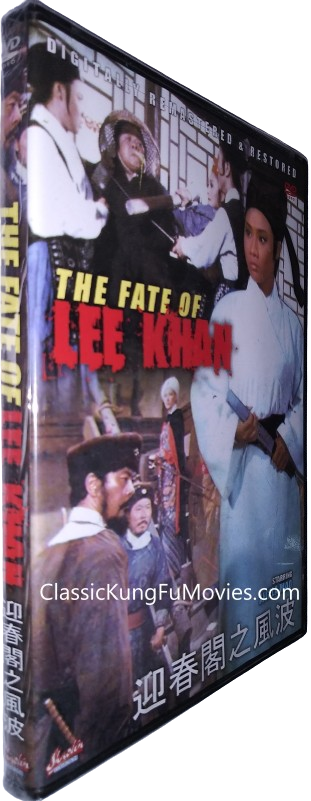 The Fate Of Lee Khan (1973) Shaw Brothers