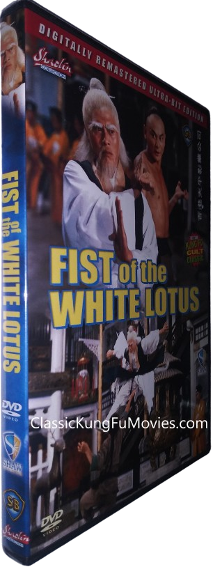 Clan Of The White Lotus (1980) Shaw Brothers
