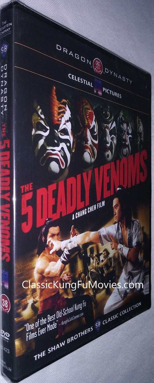 "Five Deadly Venoms" a.k.a. (Ng Duk)  (1978) - Classic Kung Fu Movies