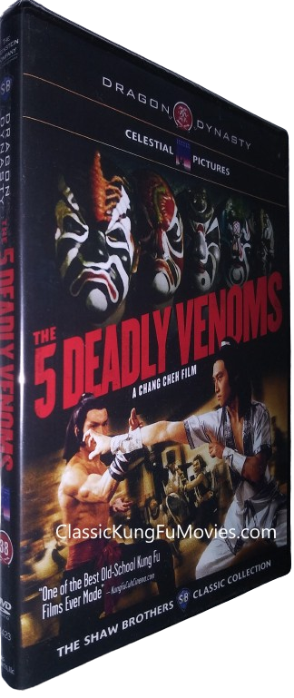 Five Deadly Venoms (Ng Duk) (1978)