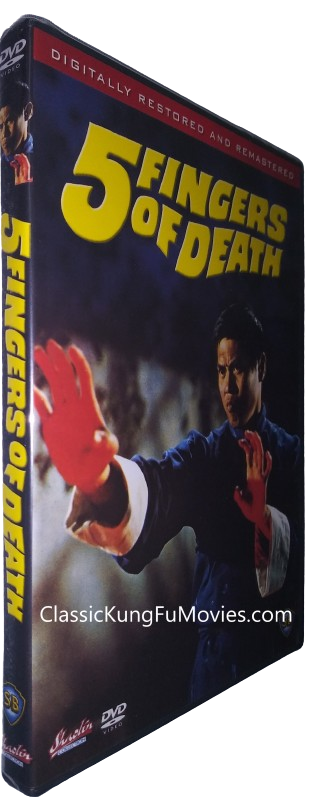King Boxer (Five Fingers Of Death) (1972)