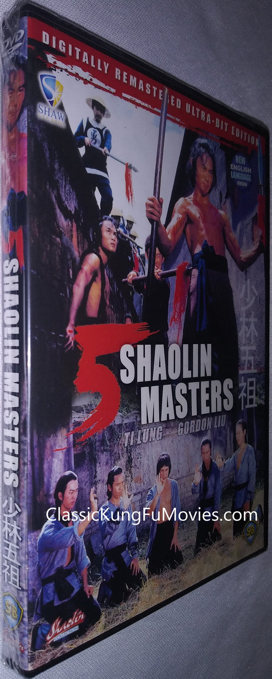 "Five Shaolin Masters" a.k.a. (Five Masters Of Death) (1974) - Classic Kung Fu Movies