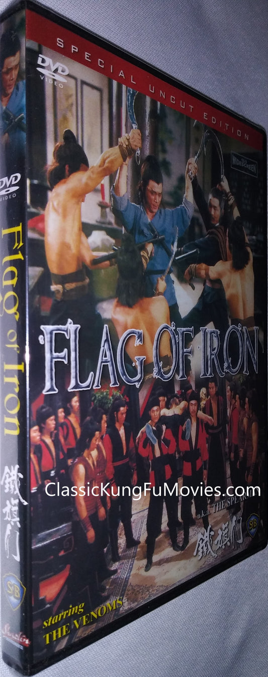 The Spearman Of Death a.k.a. kung fu movie DVD Shaw Brothers martial arts film Hong Kong cinema