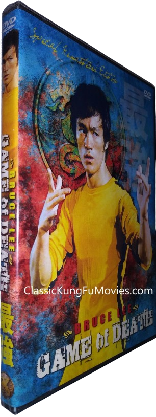 Game Of Death (Si Wang You Ju) (1972) Shaw Brothers