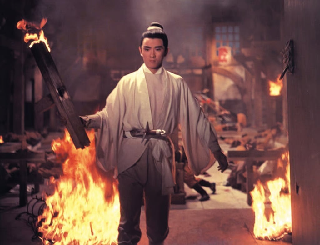 Golden Swallow • Jin Yan Zi • 金燕子 (1968)