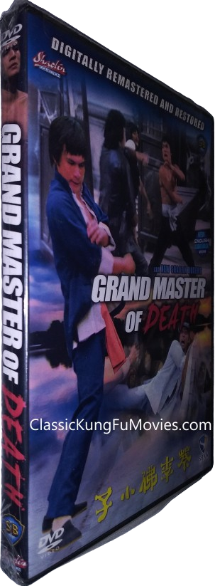 New Shaolin Boxers (1976) Shaw Brothers