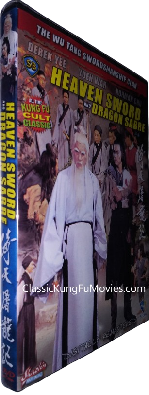 Heaven Sword And Dragon Sabre (1978) Shaw Shaw Brothers