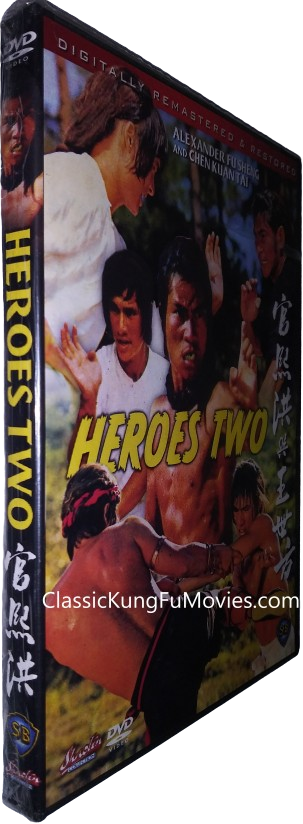 Kung Fu Invaders (Heroes Two) (1972) Shaw Shaw Brothers