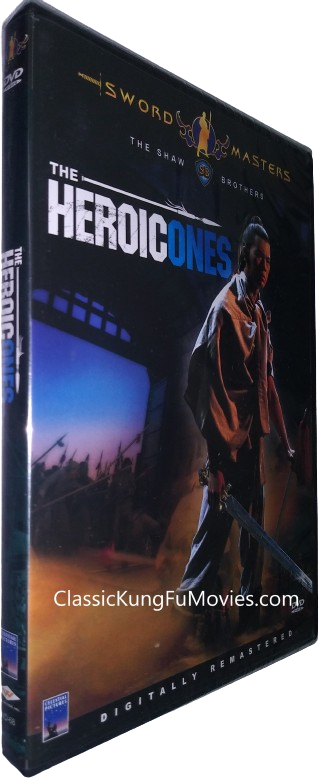 The Heroic Ones (Shi San Tai Bao) (1970) Shaw Brothers