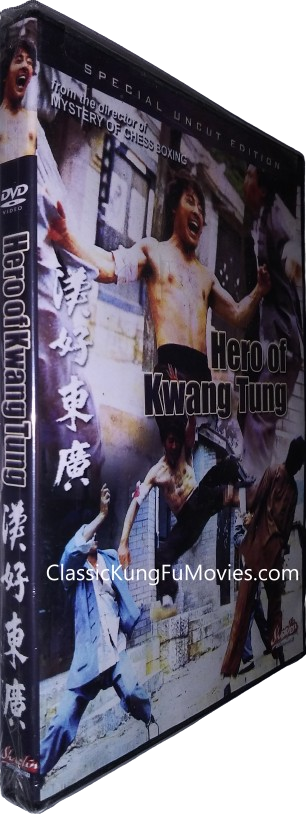 Hero of Kwangtung (1974) Kung Fu