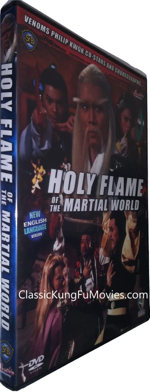 Holy Flame Of The Martial World (Wu Lin Sheng Huo Jin) (1983)
