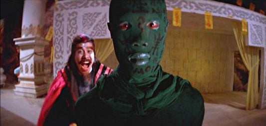 Holy Flame of the Martial World A.K.A. Wu Lin Sheng Huo Ling • 武林聖火令 (1983)