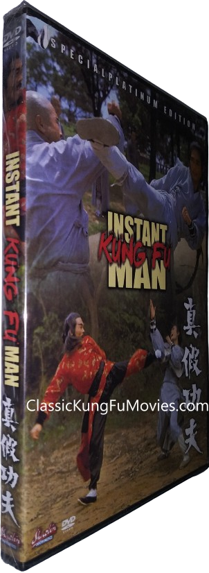 Instant Kung Fu Man (Sha yan gong fu) (1977)