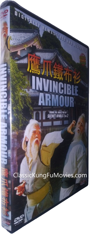 Invincible Armour (Ying zhao tie bu shan) (1977)