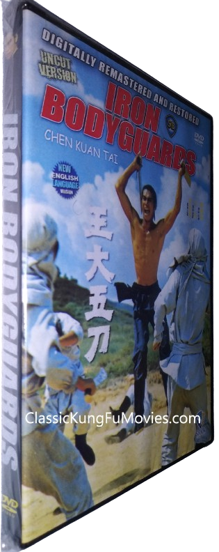 Iron Bodyguard (1973) Shaw Brothers