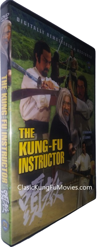 The Kung Fu Instructor (Jiao tou) (1979) Shaw Shaw Brothers