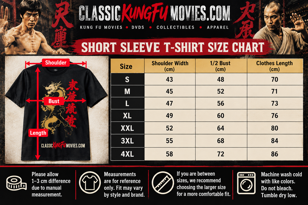 Coffy (1973) Pam Grier Graphic T-Shirt – Classic Movie Tee