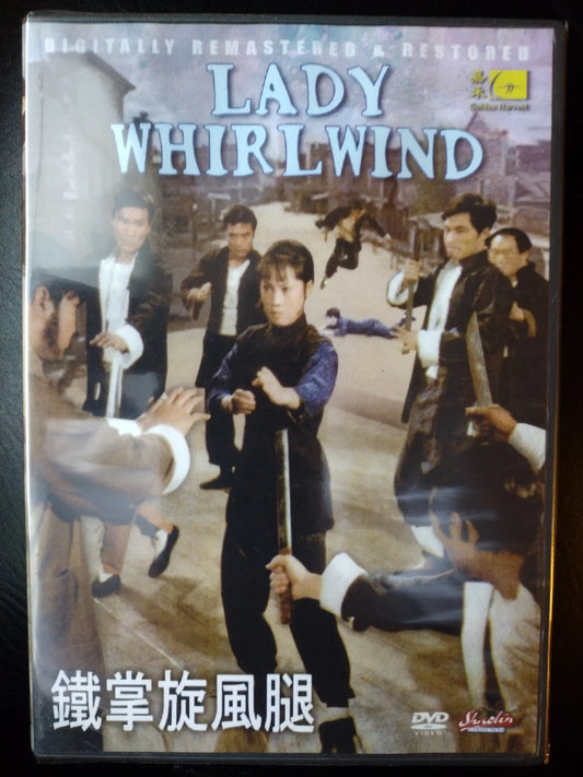 Lady Whirlwind A.K.A. Deep Thrust (1972)