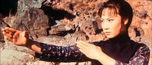 "Lady Whirlwind" a.k.a Deep Thrust (1972) - Classic Kung Fu Movies