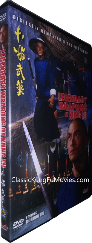 Legendary Weapons of China (1982) Shaw Shaw Brothers