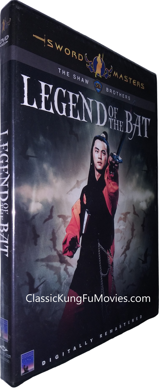 Legend of the Bat A.K.A. Clans of Intrigue 2 • 楚留香之蝙蝠傳奇 (1978)