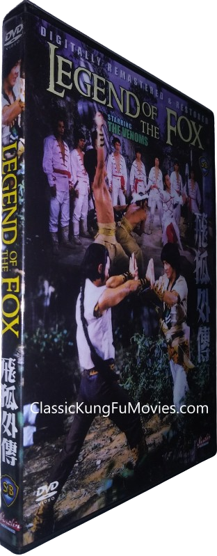 Legend Of The Fox (Fei hu wai chuan) (1980)