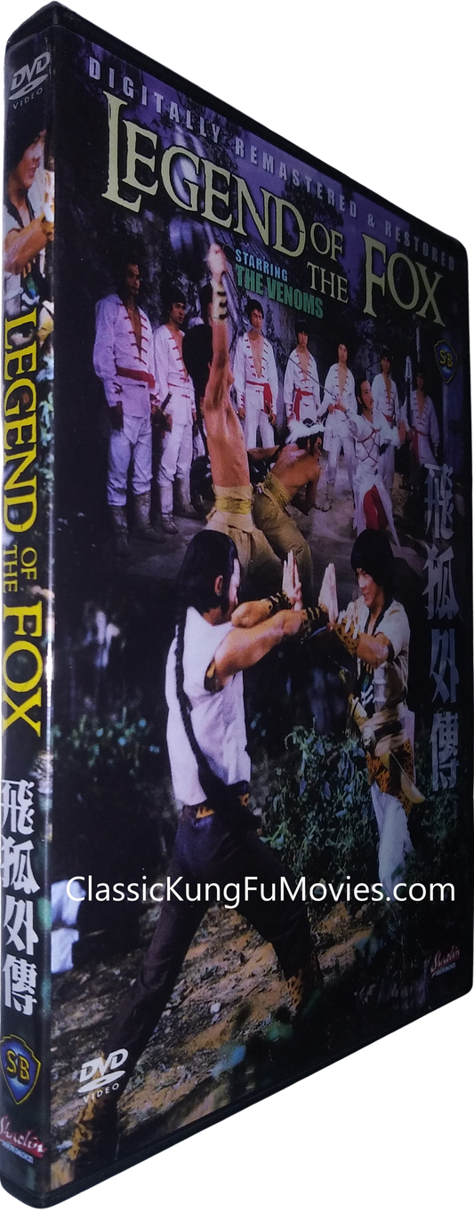 Legend of the Fox A.K.A. Legend of a Fox • 飛狐外傳 (1980)