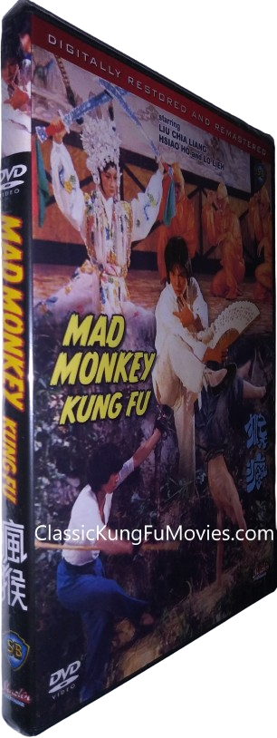 Mad Monkey Kung Fu (1979) Shaw Brothers