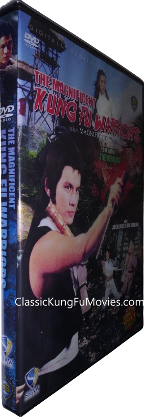 Magnificent Wanderers (Magnificent Kung Fu Warriors) (1977)