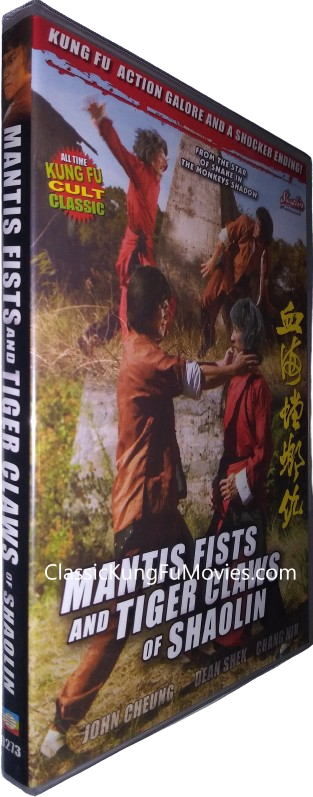 Mantis Fists And Tiger Claws Of Shaolin (1977) Shaw Brothers