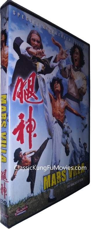 The Mar's Villa (Wu Tang Magic Kick) (1978)