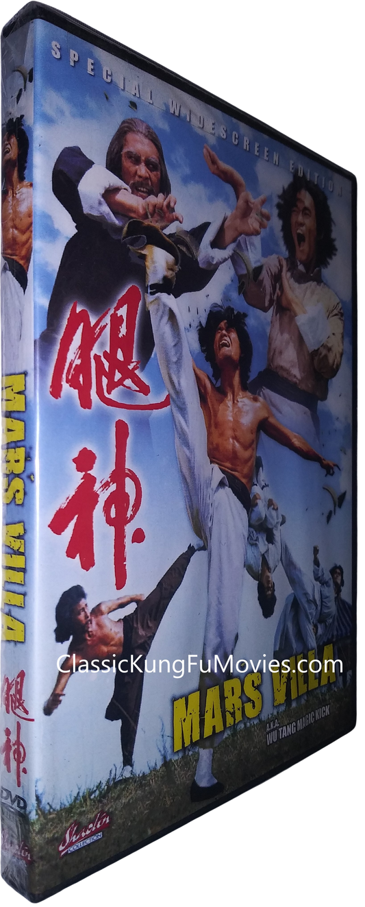 The Mar's Villa • Wu Tang Magic Kick • 神腿 (1978)