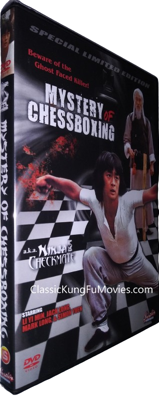 Mystery Of Chessboxing (Ninja Checkmate) Shaw Brothers