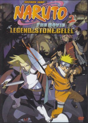 Naruto the Movie: Legend of the Stone of Gelel kung fu movie DVD Shaw Brothers martial arts film Hong Kong cinema