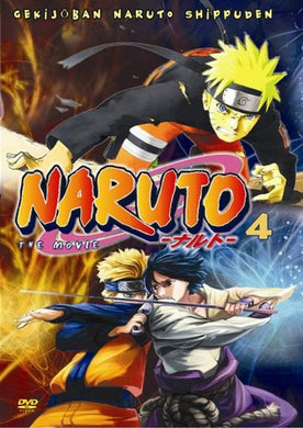 Naruto Shippuden the Movie