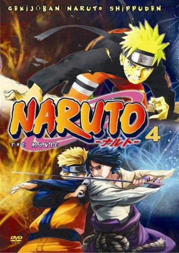 Naruto Shippuden the Movie - Classic Kung Fu Movies